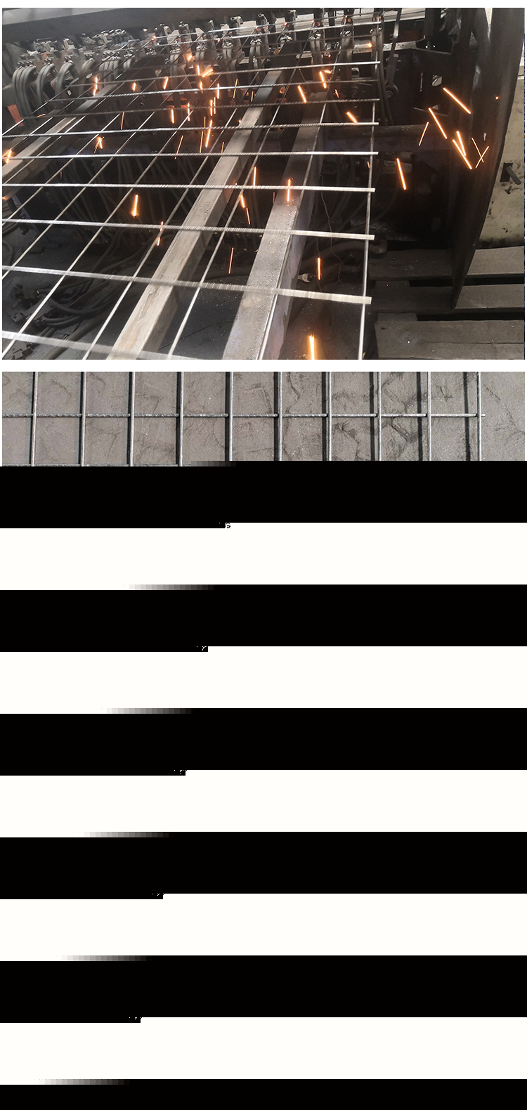 礦用鋼筋網(wǎng)/礦用網(wǎng)片