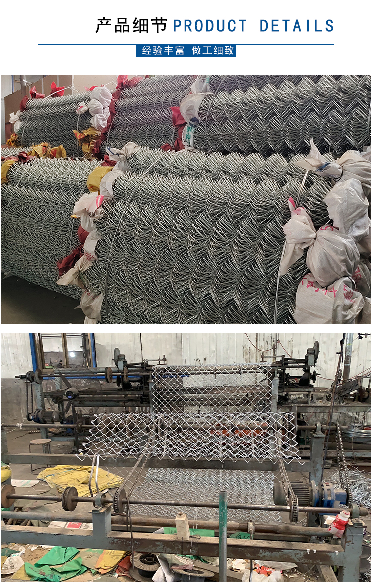 煤礦勾花網(wǎng)/菱形網(wǎng)