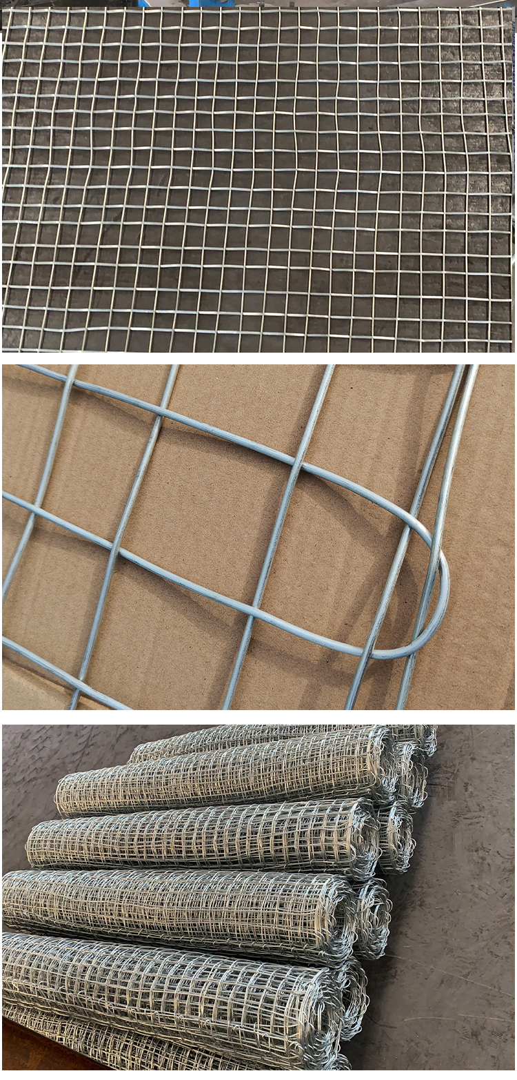 煤礦經(jīng)緯網(wǎng)