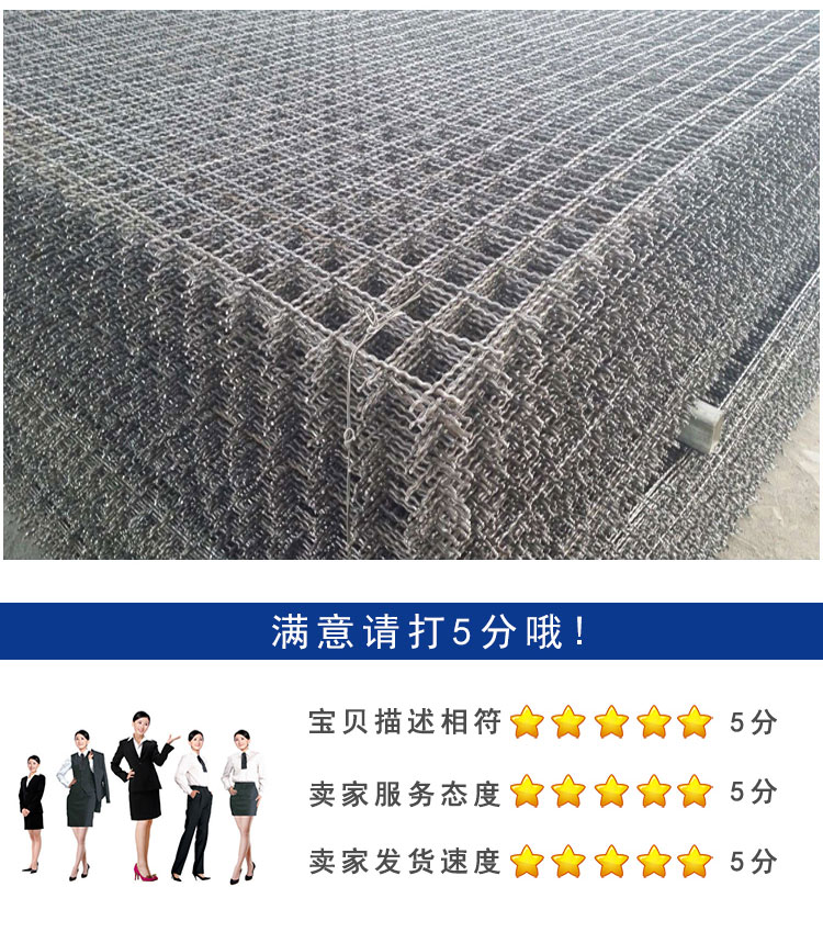 煤礦軋花網(wǎng)/編織網(wǎng)