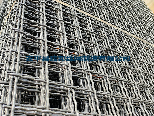 異形煤礦鋼筋網(wǎng)片圖片3