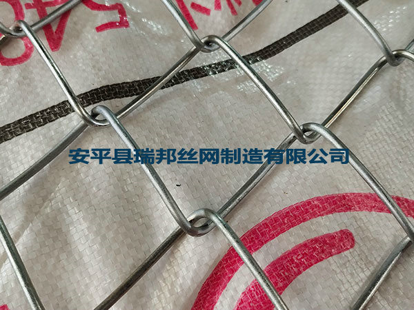 彎邊煤礦勾花網(wǎng)圖片4