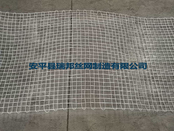 單邊煤礦經(jīng)緯網(wǎng)圖片2