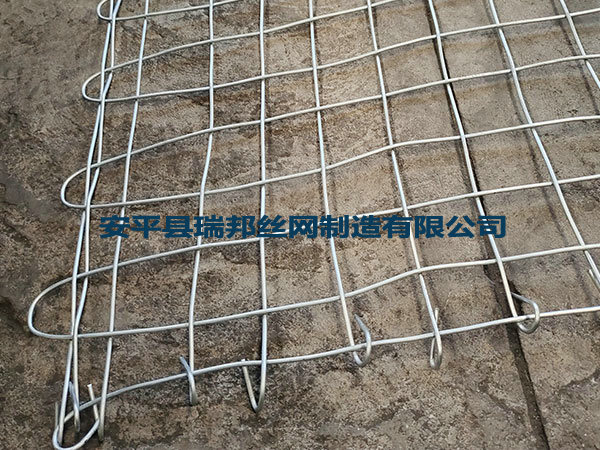 雙邊煤礦經(jīng)緯網(wǎng)圖片3