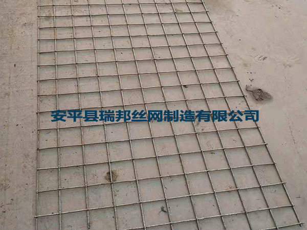 普通煤礦軋花網(wǎng)/編織網(wǎng)圖片2