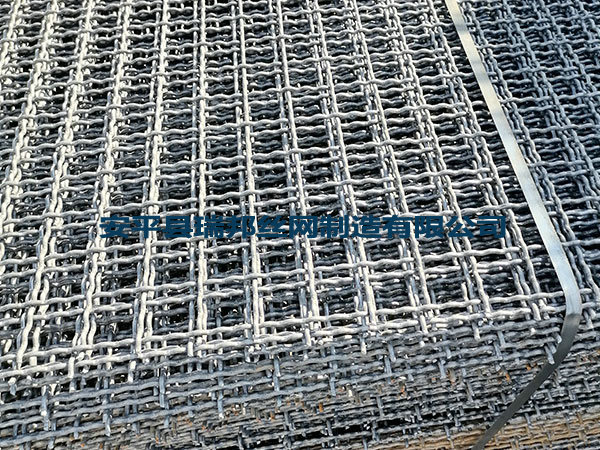 滿焊煤礦軋花網(wǎng)/編制網(wǎng)圖片2