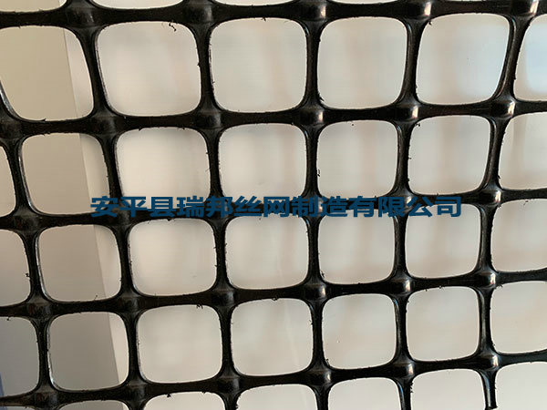 煤礦阻燃網(wǎng)圖片2