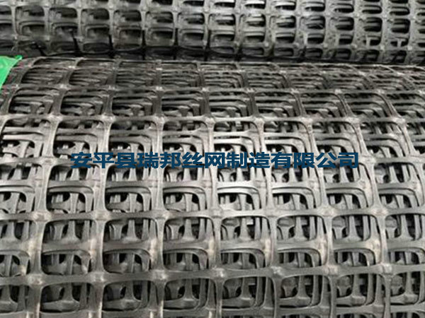 煤礦鋼塑格柵