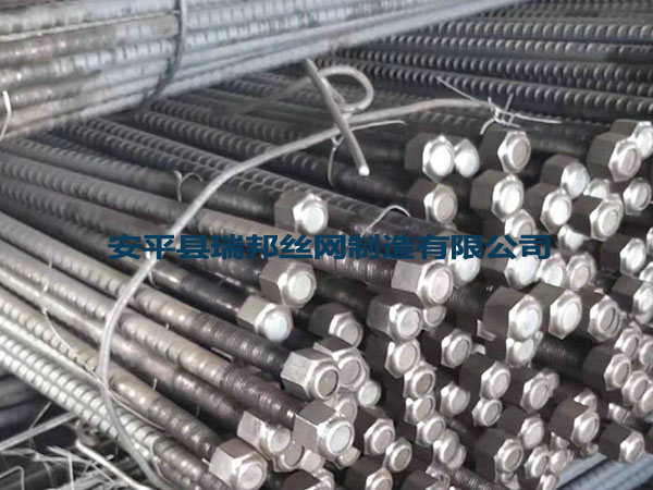 煤礦各種錨桿托盤圖片5