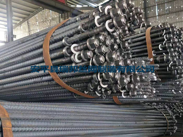 煤礦各種錨桿托盤圖片6